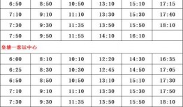 湖湾爆料名单查询最新,最新动态一网打尽