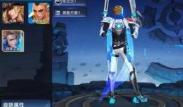 王者元梦之星爆料最新消息,神秘英雄即将登场，全新玩法引期待