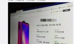 最新爆料ps,最新PS技术突破，颠覆传统图像处理体验