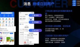 小程序最新全面爆料软件,功能升级、亮点纷呈，带你领略科技魅力