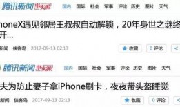 最新新闻八卦爆料大全,揭秘明星私生活与幕后故事