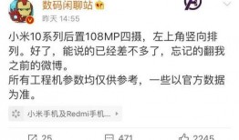 白米最新爆料,揭秘娱乐圈惊人内幕