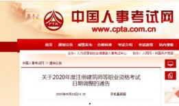 鹏程最新爆料消息新闻