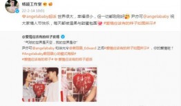 baby最新爆料辟谣,真相大白，揭秘网络谣言背后的真相