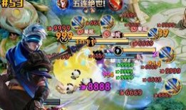 三款传说皮肤爆料最新,神秘爆料背后的华丽蜕变