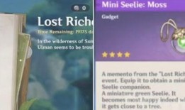 3.0卡池爆料最新消息,全新角色阵容及神秘机制大揭秘！