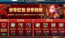 dnf活动最新爆料10.28,惊喜福利来袭，玩家狂欢盛宴即将开启！