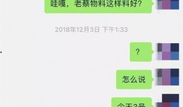 最新兄台爆料视频大全集,揭秘娱乐圈幕后真相