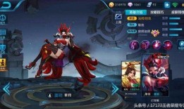 芈月最新皮肤消息爆料,神秘古风与现代科技完美融合