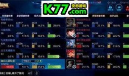 太空杀s13赛季最新爆料,全新爆料揭秘，宇宙战纪即将开启！