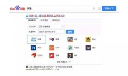 小程序最新全面爆料软件,功能升级、亮点纷呈，带你领略科技魅力