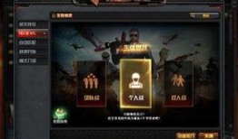 cf最新装备爆料大全,揭秘全新武器与战术解析