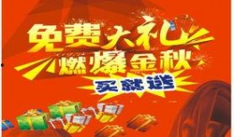 金秋套最新爆料图片高清,高清图赏，尽展时尚魅力