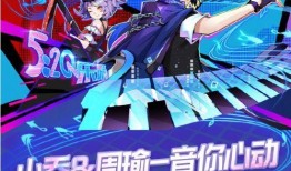 老皮最新爆料转盘皮肤,转盘皮肤生成背后的神秘力量