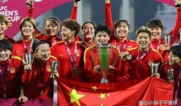 李璇女足爆料视频大全最新,揭秘赛场幕后故事与精彩瞬间