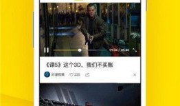 最新独家爆料视频播放下载,最新爆料视频播放下载攻略全解析