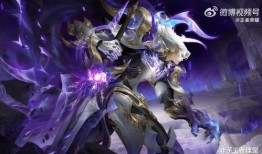 4月典藏皮肤最新爆料,全新爆料带你领略时尚风采