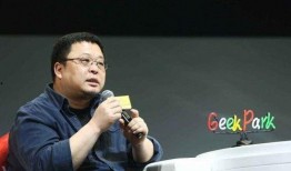 最新爆料罗永浩,揭秘创业之路的坎坷与辉煌”