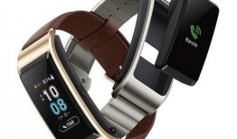 华为最新蓝牙耳机爆料,颠覆传统，引领无线音频新潮流