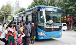 大理公交车最新爆料,最新路线调整与乘车攻略揭秘