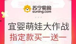 爆料商品排行榜最新图片,揭秘热门商品排行榜，热门商品一览无余！