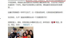 娱乐大爆料最新头条文章,最新头条揭秘娱乐圈惊人内幕！